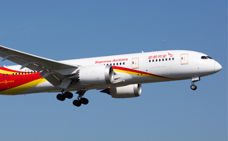 嘉峪关机场专线航空货运当日达