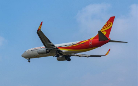 嘉峪关机场航空货运部联系电话